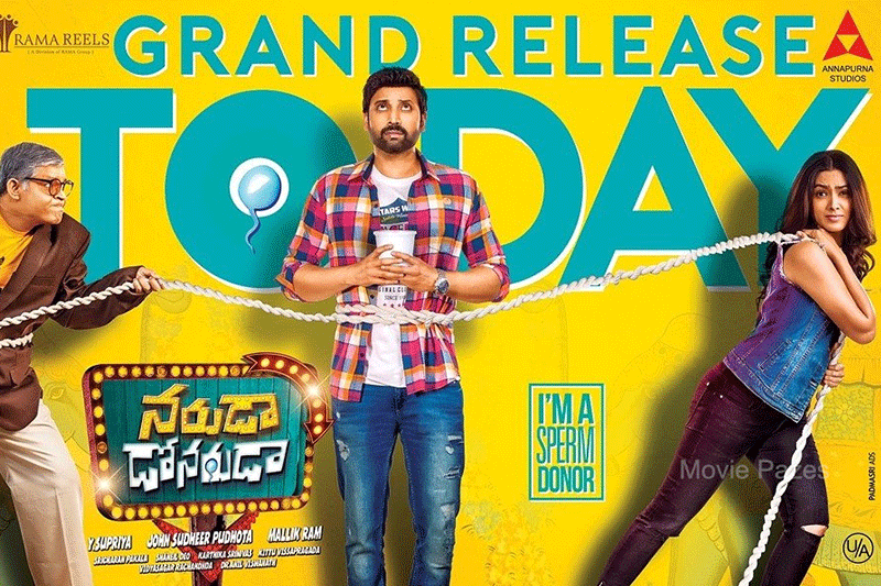 Naruda DONORuda Posters